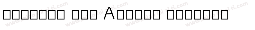 Univers OTS Arabic R字体转换
